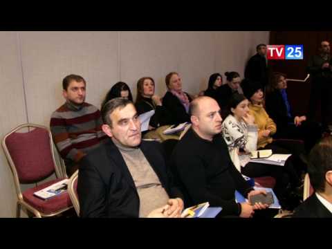 დემოკრატიის ინსტიტუტის ანგრიში