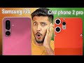 Samsung galaxy f36 vs cmf phone 2 pro