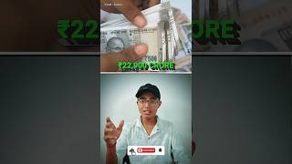 ₹1 / Per GB - New 'Mobile Data Tax' SHOOK India l#facts #shorts #didyouknow #viral #knowledge