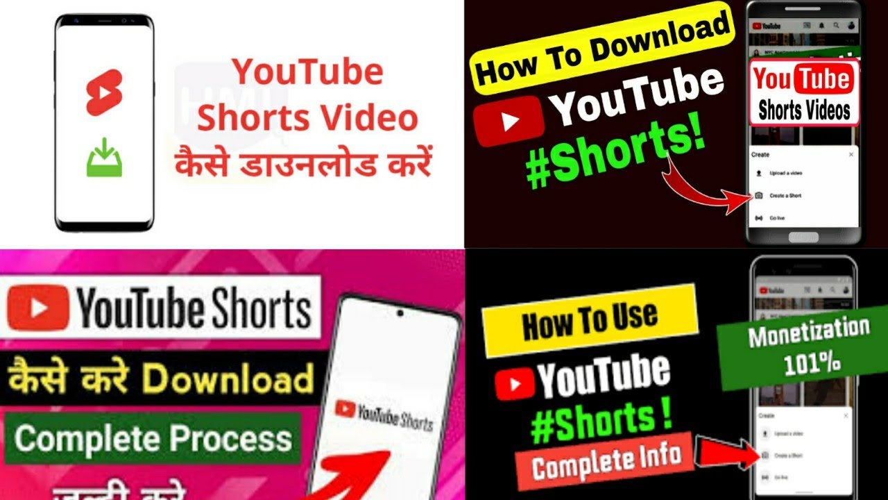 Youtube Short Video Gallery Main Save Kaise Kare || How To Save Youtube  Short Video In Gallery - YouTube