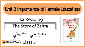 Class 5 English Lesson reading | Unit 3.2 The Story of Zahra | STBB Lessons | English in Sindhi