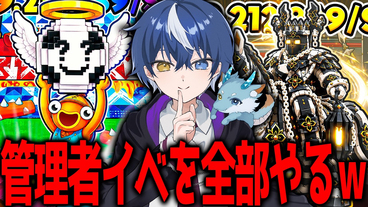 今日は神回ですか、、、　【フォートナイト/ブレインロット】