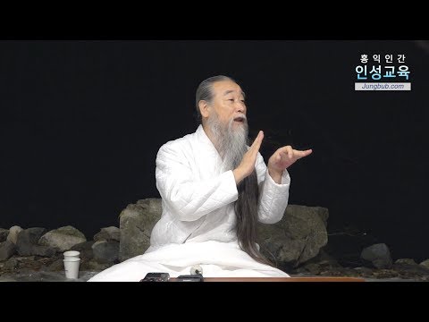 [홍익인간 인성교육][청춘포럼] 8848강 <strong>틱</strong> <strong>장애</strong> 진단을 받은 어머니(1_2)