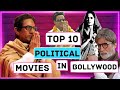 Top 10 Political Thriller movies in Bollywood | 10 Best Political Thriller movies Hindi image
