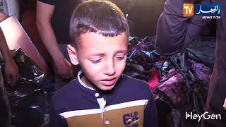 Rebuild Hamza's Life After Fire Loss