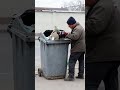Никто не заботится: потерянные души на улицах города #безнадёга #страдания #улицы