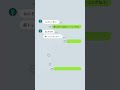 ギャルを攻略する方法