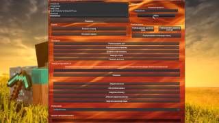 Как убрать winlocker с компа