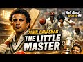 Sunil Gavaskar Story | Kaise Bane Cricket ka Little Master? | सुनील गावस्कर – द लिटिल मास्टर