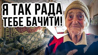 Бабуся 98 років залишилась зовсім одна. Врятувала у війні людей.