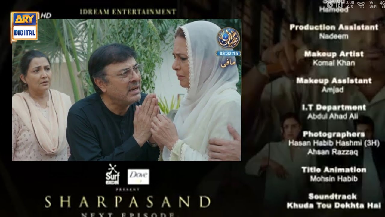 Sharpasand 2nd Last Episode 43 Promo | Sharpasand Episode 43 Teasee |Naumaan Ijaz