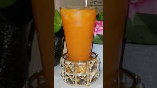 طريقة عمل عصير الجزر بأسهل طريقة و طعم لذيذ مشروبات صيفية باردة سهلةو سريعة تصويري easy carrot juice