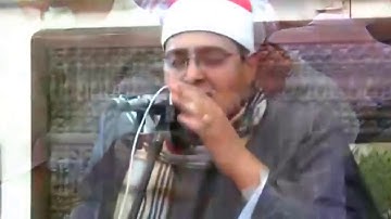 بكى المستمع وأبكى القارئ