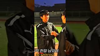 얼마만이요 ???? #임영웅 #limyoungwoong #리턴즈FC #말년호빙요 출처:말년호빙요