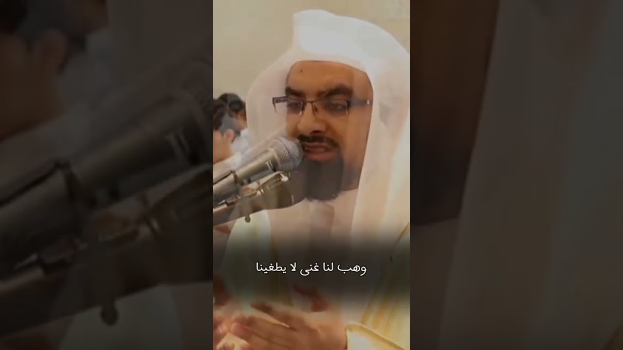 اللهم امين 🤲🤲