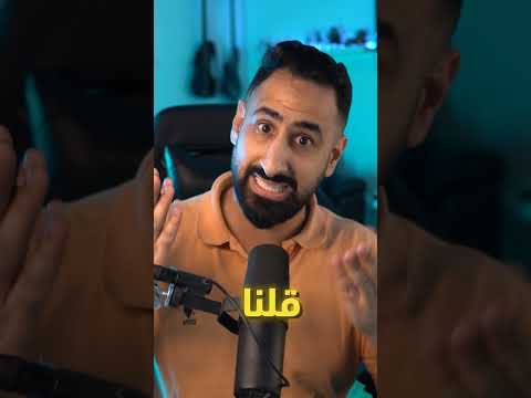 كم صرفت على باونتي راش