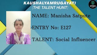 Entry No E127 Manisha Satpute Social Influencer Softrocks Creation