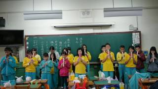 菓林無2不作