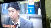 笑ってはいけない 熱血教師 Youtube