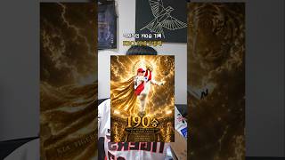 6/18 기아 vs LG 4:2