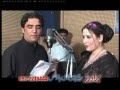 Naray Naray Baran Waregi Bahram Jan Aw Saima Naz 