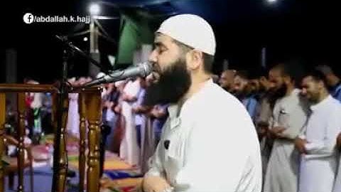 تلاوة تفوق الوصف من اجمل التلاوات القرانية للشيخ غسان الشوربجي