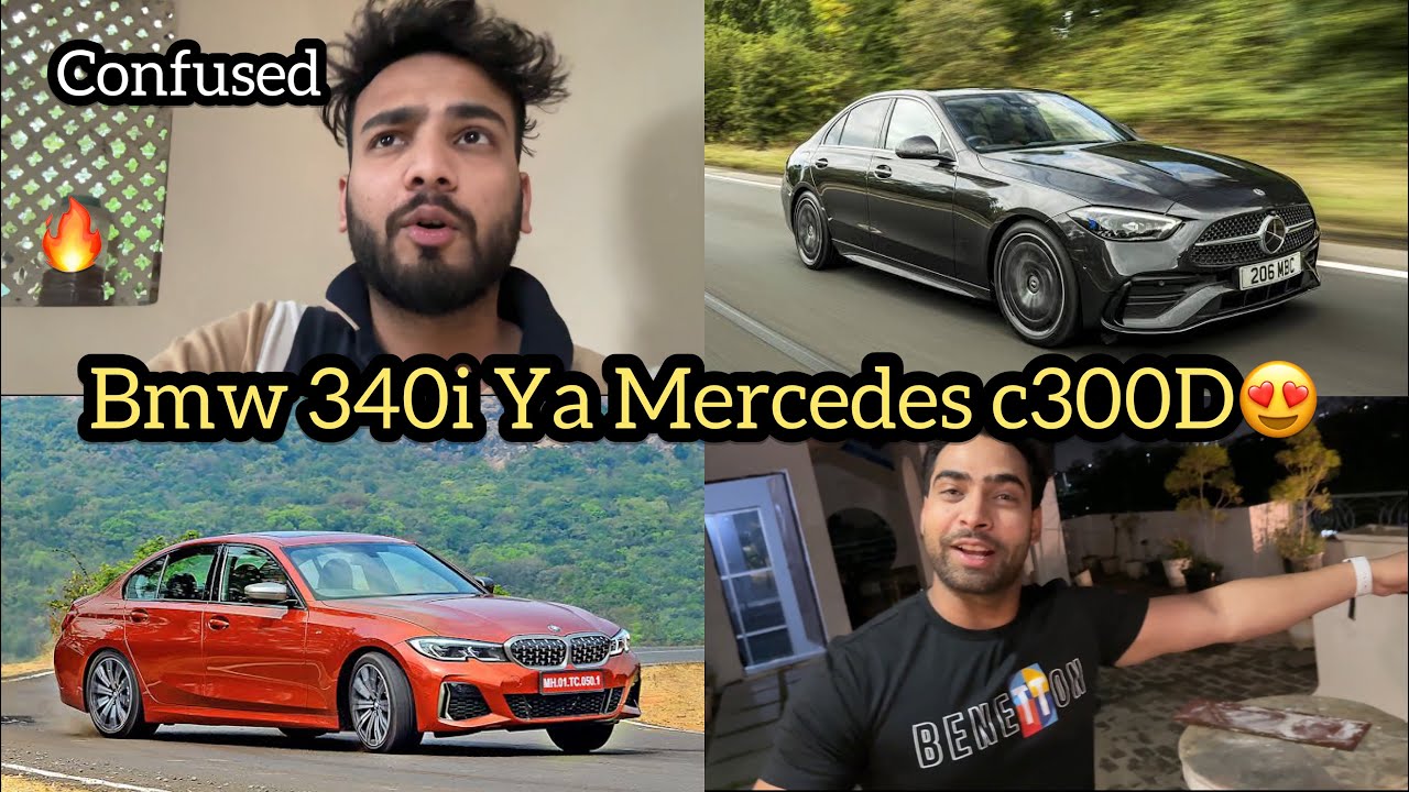 Bmw 340i Ya Mercedes 300D Confused YouTube bmw-340i-ya-mercedes-300d-confused-youtube