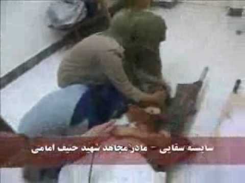 وداع با شهيد حنيف