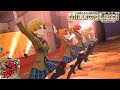 【ミリシタMVAS】侠気乱舞 (福田のり子,大神環,ジュリア,周防桃子,木下ひなた) スターティング・ブルーム 奏 アナザーシェーダー陰強