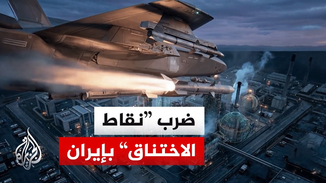 ���������� ������� �� ����� �������� �������.. ����� ������ ���� ������ ������ ������
 - نشر قبل 8 دقيقة