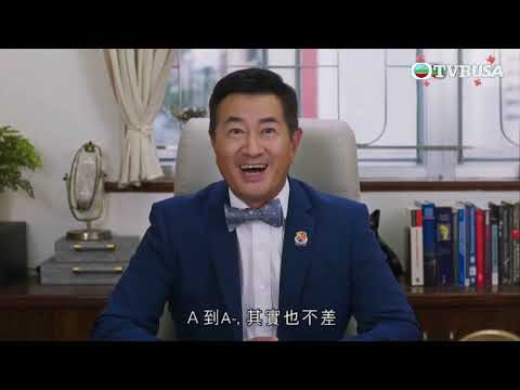 青春本我｜第8集｜我想靠自己，唔想靠藥物！