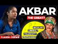 Was Akbar Really Great? Or Is It Just Propaganda? | Keerthi History