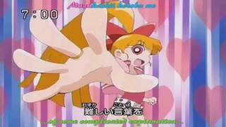 Video thumbnail of "Power Puff Girls Z intro in HD"