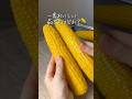 とうもろこし10kg届いたので、一番おいしい茹で方を探してみた🌽