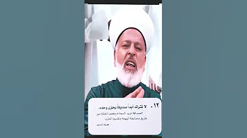سلام على الدنيا إن لم يكن بها صديقا صدوقا صادق الوعد منصفا الإمام الشافعي 