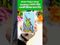 Next 7 Days Tarot Reading | अगले 7 दिन आपकी किस्मत बदल देंगे! #guidance #learntarot #readtarot
