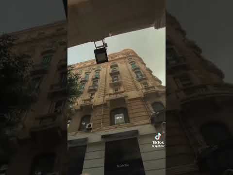 ياطبيب داوني احتار الطب فيا