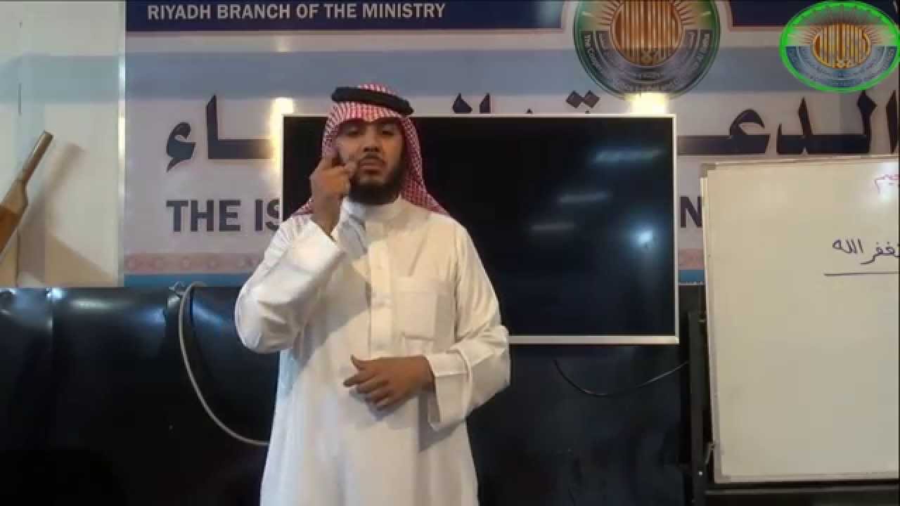 (أفضل الاستغفار) للداعية / فيصل الذياب