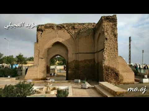 ديوان العجيلي نايل عتابا موليا تعاليل رقاوية سويحلي سويحلي ربابه الرقة القمة العربية حزن