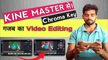 change green screen background from kinemaster 2021 ||  how to change green screen video background