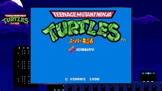 ティーンエイジ・ミュータント・ニンジャ・タートルズ JP -スーパータートルニンジャ- (PS5) カウアバンガコレクション screenshot 1