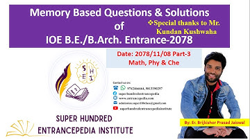 Memory Based Questions & Solutions of IOE B.E./B.Arch. Entrance-2078 | Day-1 |Falgun-08| Part-3