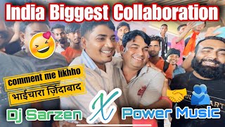 Download Lagu Dj Sarzen vs Power Music दोनो भाईचारे को लेकर क्या बोला #powermusic #sarzen #kawadyatra2025 MP3 Download Lagu Dj Sarzen vs Power Music दोनो भाईचारे को लेकर क्या बोला #powermusic #sarzen #kawadyatra2025 MP3