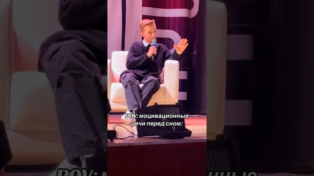 ЧИСТО БАЗА 😎😎😎