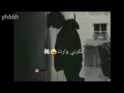 كل الناس فكرني سعسد 