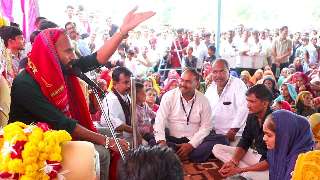 સધીએ ભરી સભાને ધુણાઈ ધર ધરમો ડખો પડયો 2. રાતે બાર વાગે સધી શુ બોલી વિડીયો પુરો જોજો