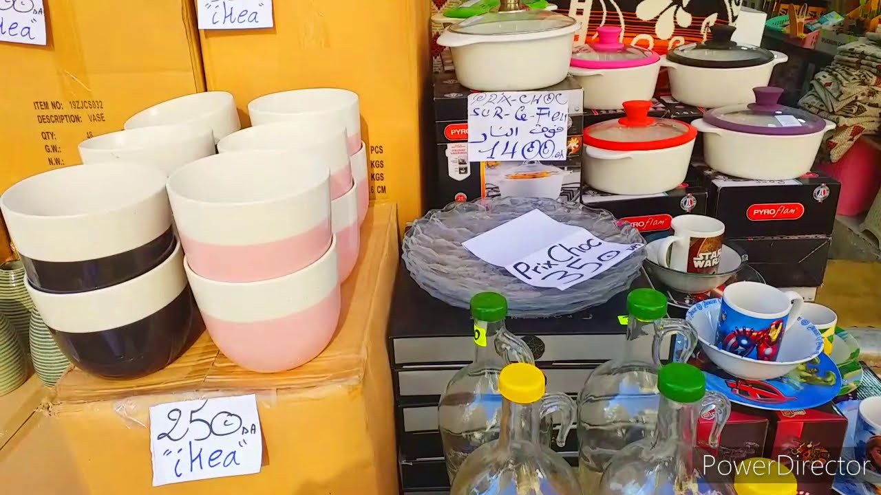 جولة في ميسوني🌠 جديد الأواني المنزلية 🌟 روعة