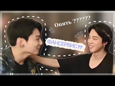УБЕРИТЕ ПРИЧИНУ "ФАНСЕРВИС" ДЛЯ ЧИГУКИ