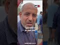 طعام بلا غاز.. أزمة خانقة تضرب أهالي القطاع بسبب الحرب