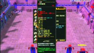 ts ful 7 dieu van 10 pk nm full 6